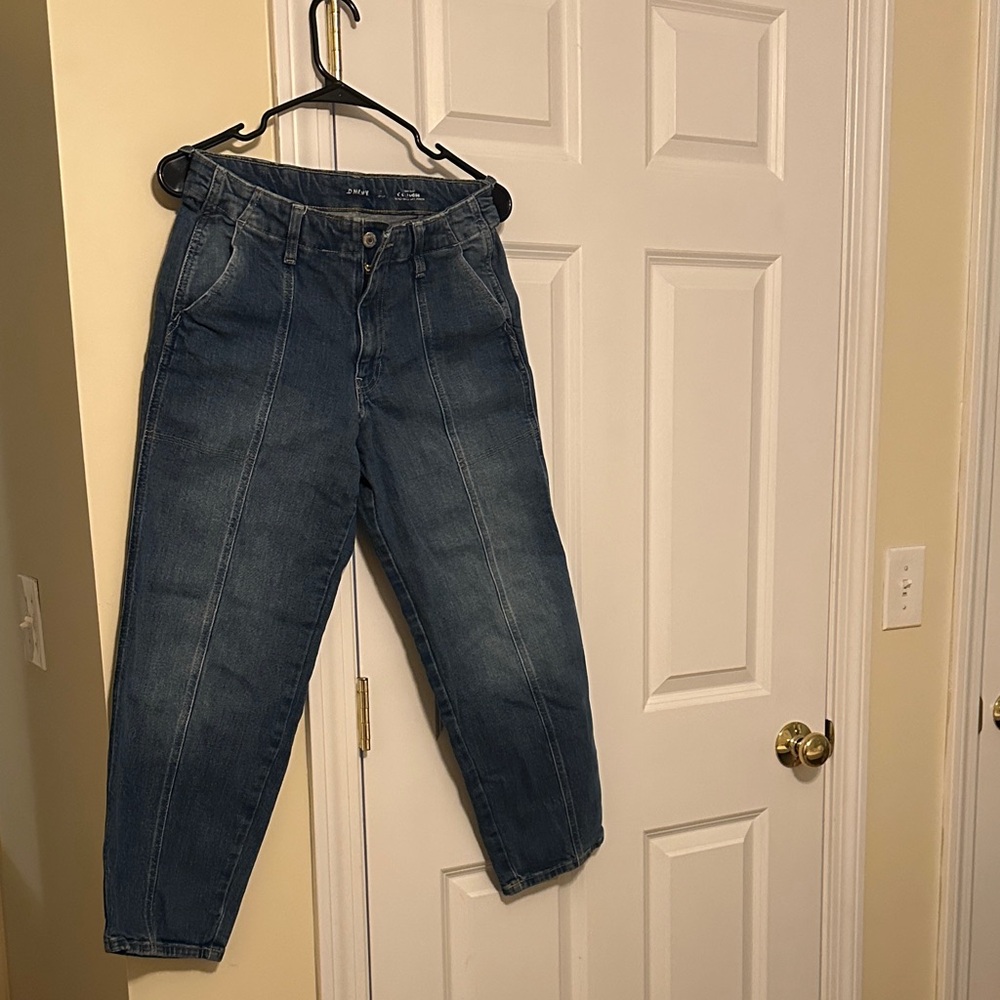 Old navy OG loose petite Jeans